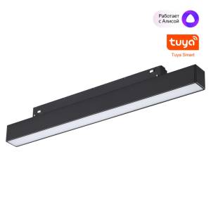 Светильник трековый светодиодный Novotech Shino 359629