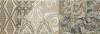 Декор Porcelanite Dos 7514 Composicion Living II Gris 25x75 фото 2