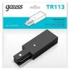 Адаптер питания Gauss TR113 фото 4
