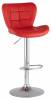 Стул барный Stool Group Порше PORSCHE-NP RED X2 красный (набор 2 шт)