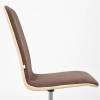 Стул компьютерный Tetchair Rio TET_14205 фото 6