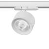 Трековый светодиодный светильник Lightstar Alta Pro A5536QT60G фото 2