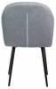 Стул Bradex Home Frida RF 0681 серо-синий фото 4