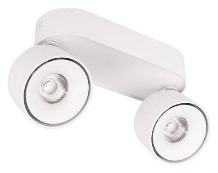 Спот Loft It Focus 10323/2A White