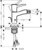 Смеситель для биде Hansgrohe Metropol Classic 31320000 фото 2