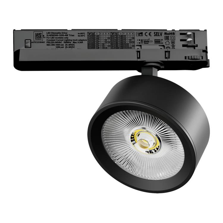 Трековый светодиодный светильник Lightstar Alta Pro A5637TRIAC