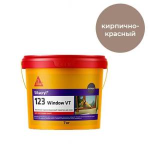 Герметик Sika Sikacryl-123 Window VT оконный паронепроницаемый акриловый 772905 Кирпично-Красный Ведро 7 кг