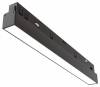 Трековый светильник Technical Basis TR030-4-12WTW-DD-B