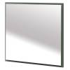 Зеркало Cezares Tiffany 45088 реверсивное, с подстветкой и подогревом, Verde opaco, 98x90