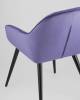 Стул Stool Group Кристи CHRISTY HLR-66 синий фото 7