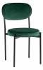 Стул Stool Group Бриф NEW vd-brief-b19(P) велюр зеленый