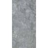 Керамогранит Basconi Home Max Stone BHW-0039 Full Body Soft Polished (Gold) 60x120