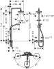 Душевая стойка Hansgrohe Croma Select E 180 27256400 с термостатом фото 2