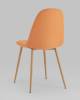 Набор из 4 стульев Stool Group Валенсия SN OS-001-V 1009-12 DUAL X4 оранжевый фото 6