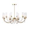 Большая хрустальная люстра на штанге ST Luce Иллюмиа SL1400.303.10 фото 5