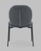 Стул Stool Group Моллек AV 438-Fl83-9005 темно-серый, букле фото 5