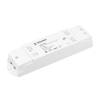 Усилитель Arlight Intelligent 46546