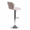 Стул барный Tetchair Biaggio (mod. KY717) TET_15100 фото 4