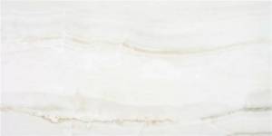 Керамогранит Keratile Mist Pearl Sat Rect 60x120
