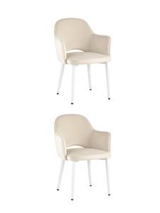 Стул Stool Group Венера MC16-2 KD HLR-2 (NP) велюр кремовый, ножки белые (набор 2 шт)