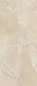 Керамогранит Rondine Group RHS Canova J90928 Limestone Ret 120x280