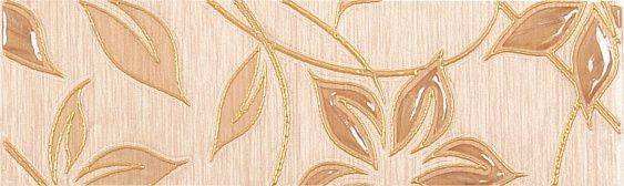 Бордюр Gracia Ceramica Muraya 10212001713 Beige 01 7.5x25