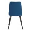 Стул Tetchair Asti 24296 синий фото 4