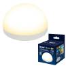 Светодиодная лампа Uniel Sphere LED-GX53-10W/3000K/GX53/FR/SPHERE PLZ02WH