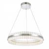 Подвесной светодиодный светильник ST Luce Cherio SL383.113.01