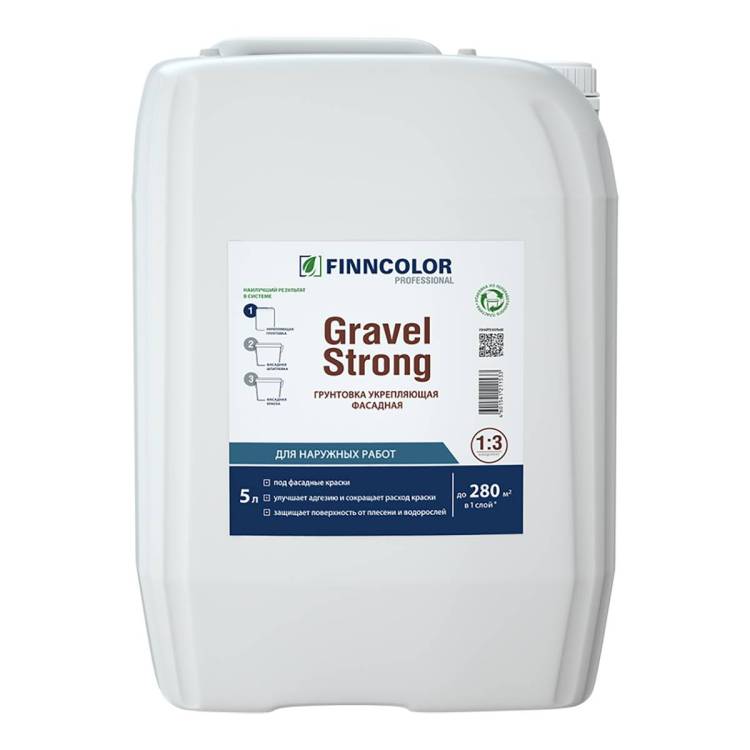 Грунтовка фасадная укрепляющая Finncolor Gravel Strong 5 л