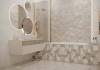 Декор Beryoza Ceramica Antique Бежевый 30x60 фото 2