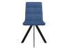 Стул Дик DikLine 230 00-00073498 поворотный B8 Blue, ножки черные фото 2