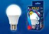 Светодиодная лампа Uniel LED-A60 10W/4000K/E27/FR/DIM PLP01WH фото 2