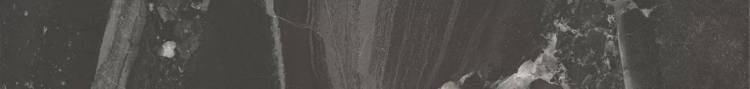Плинтус Kerama Marazzi Риальто SG850790R/8BT чёрный матовый обрезной 80x9.5x0.9