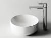 Раковина Ceramica Nova Element CN6005 фото 3