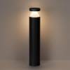 Наземный низкий светильник Odeon Light Hulk 7140/20GLA фото 4