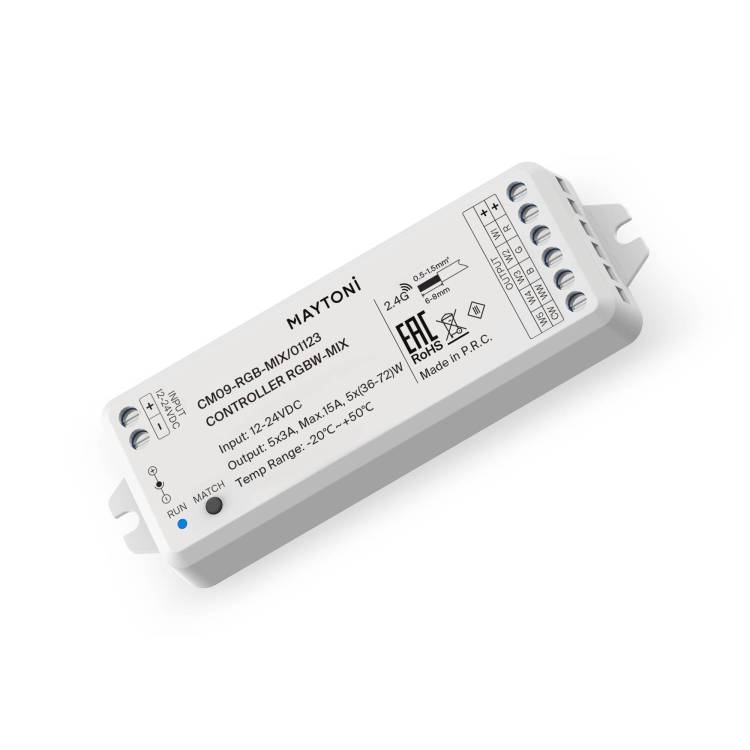 Контроллер Lighting control Union 1123