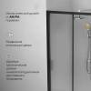 Душевая дверь в нишу AM.PM Gem Solo W90G-100-1-195BT 100 см фото 5