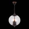 Подвесной светильник ST Luce Lateria SL362.303.03 фото 2