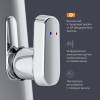 Смеситель для раковины AM.PM Inspire V2.0 F50A02300 сенсорный фото 6