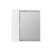 Зеркало BelBagno 60 L