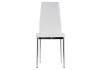 Стул Woodville DC2-001 11816 white фото 3