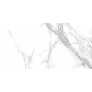 Керамогранит Gravita Calacatta Smoke 60x120