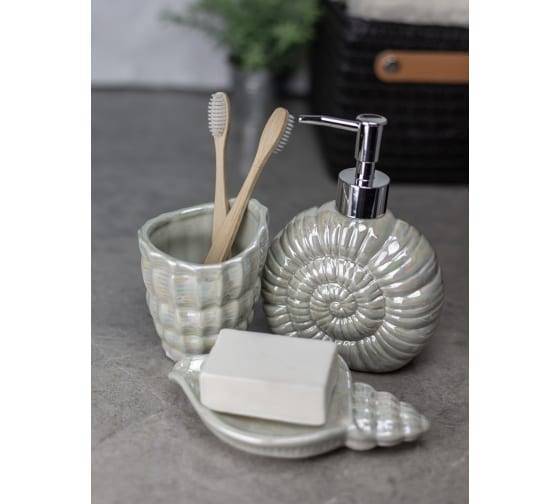 Набор аксессуаров для ванны Bath Plus Perlaceo W-CE2552CA-SET3 бежевый