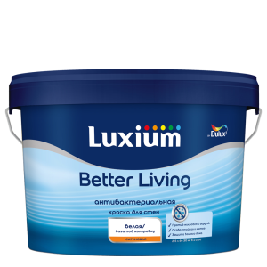 Краска для стен антибактериальная Luxium Better Living Antibacterial база BW 2.5 л