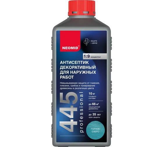 Антисептик декоративный для наружных работ Neomid 445 горное озеро 1 кг