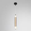Бра Lumion Trendy 6556/15WCL фото 3