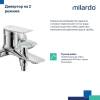 Смеситель для ванны Milardo Azure AZUSB00M02 хром фото 6