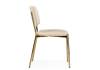 Стул Woodville Armond 15921 beige, gold фото 5