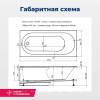Акриловая ванна Aquanet Lotos 00328870 175x80 с каркасом фото 2